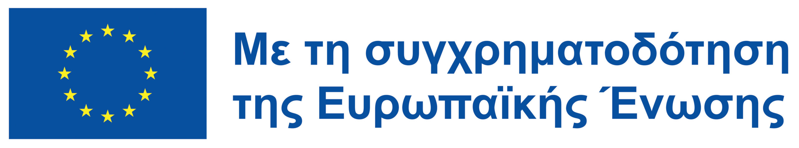 eu co-founded